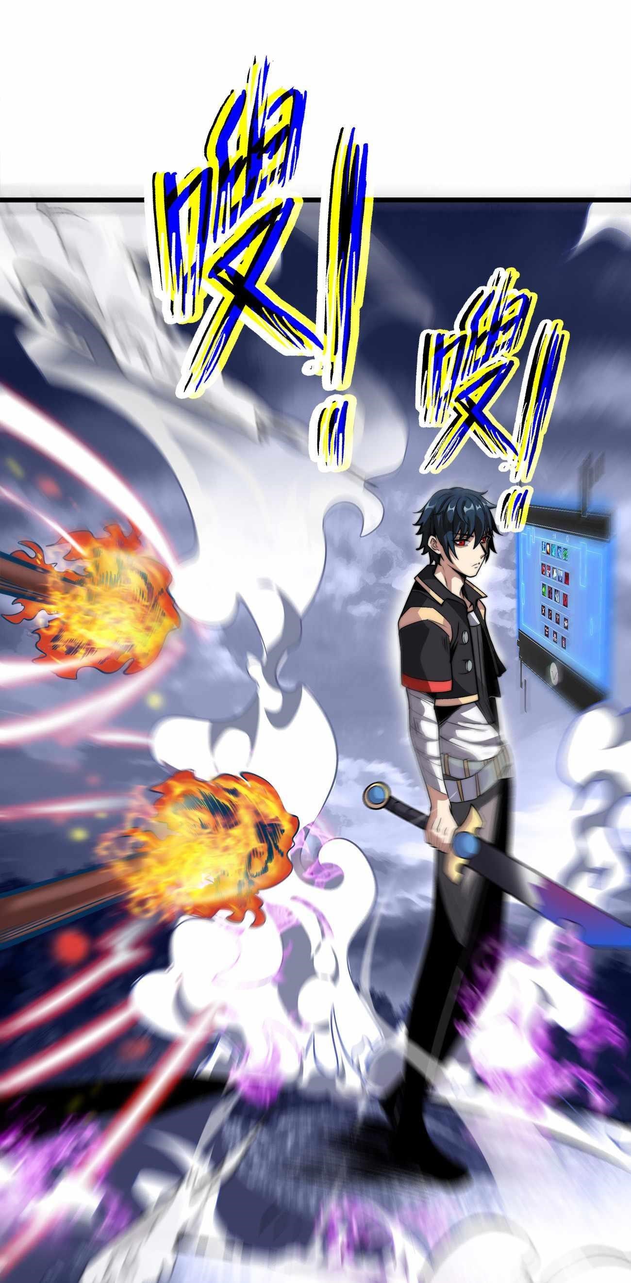 Demon King Cheat System Chapter 2 - Page 66