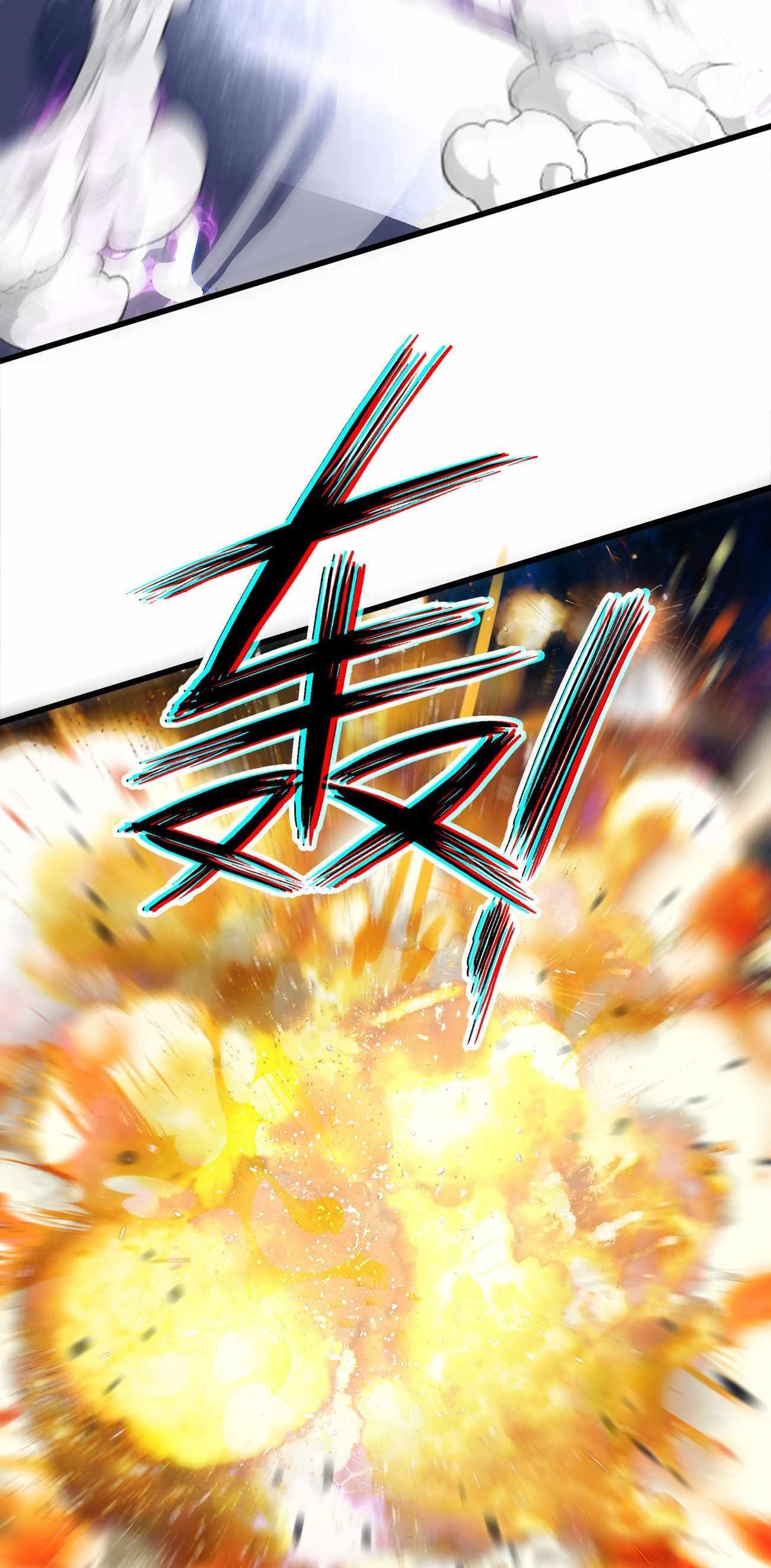 Demon King Cheat System Chapter 2 - Page 67