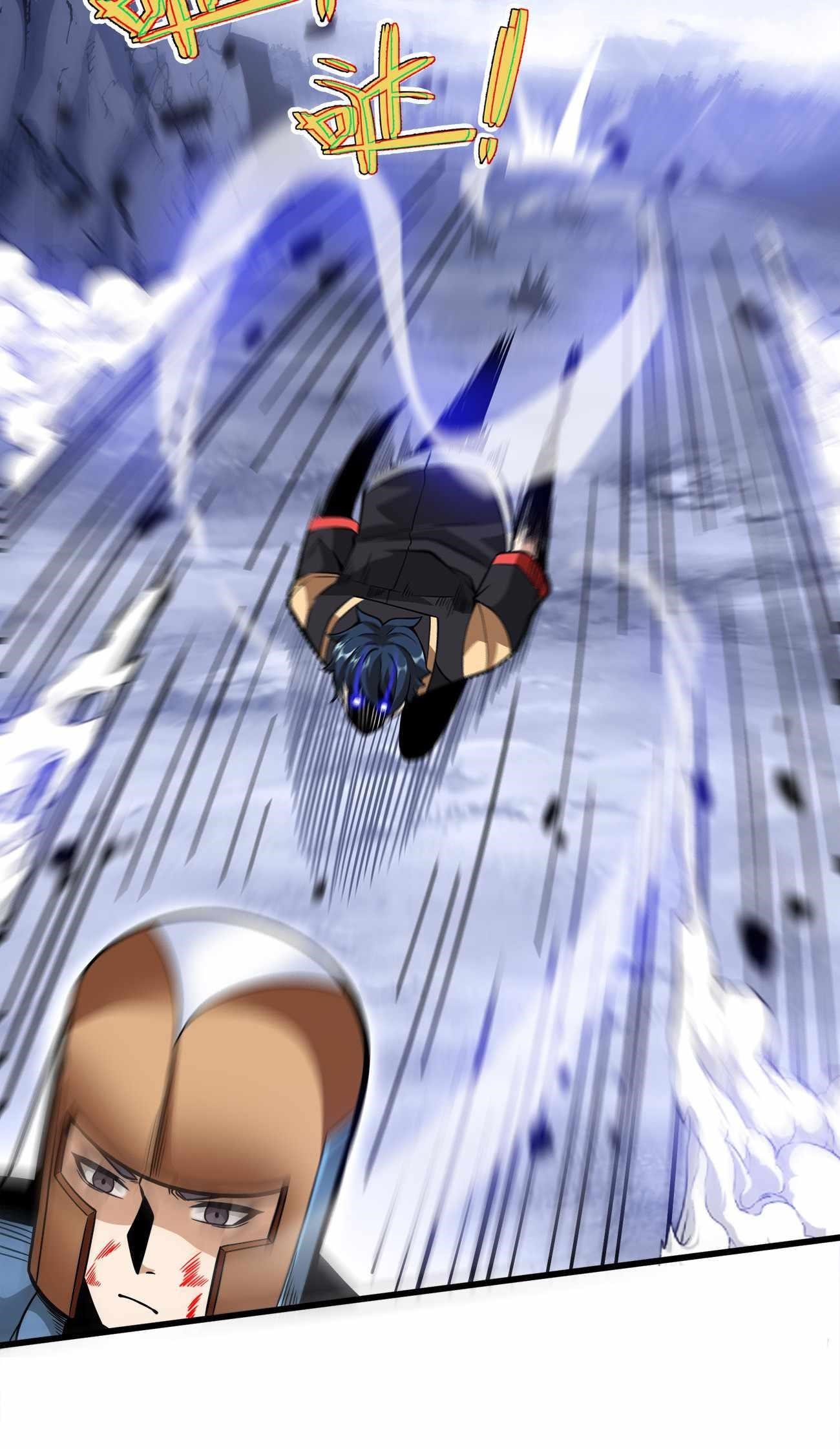 Demon King Cheat System Chapter 2 - Page 75