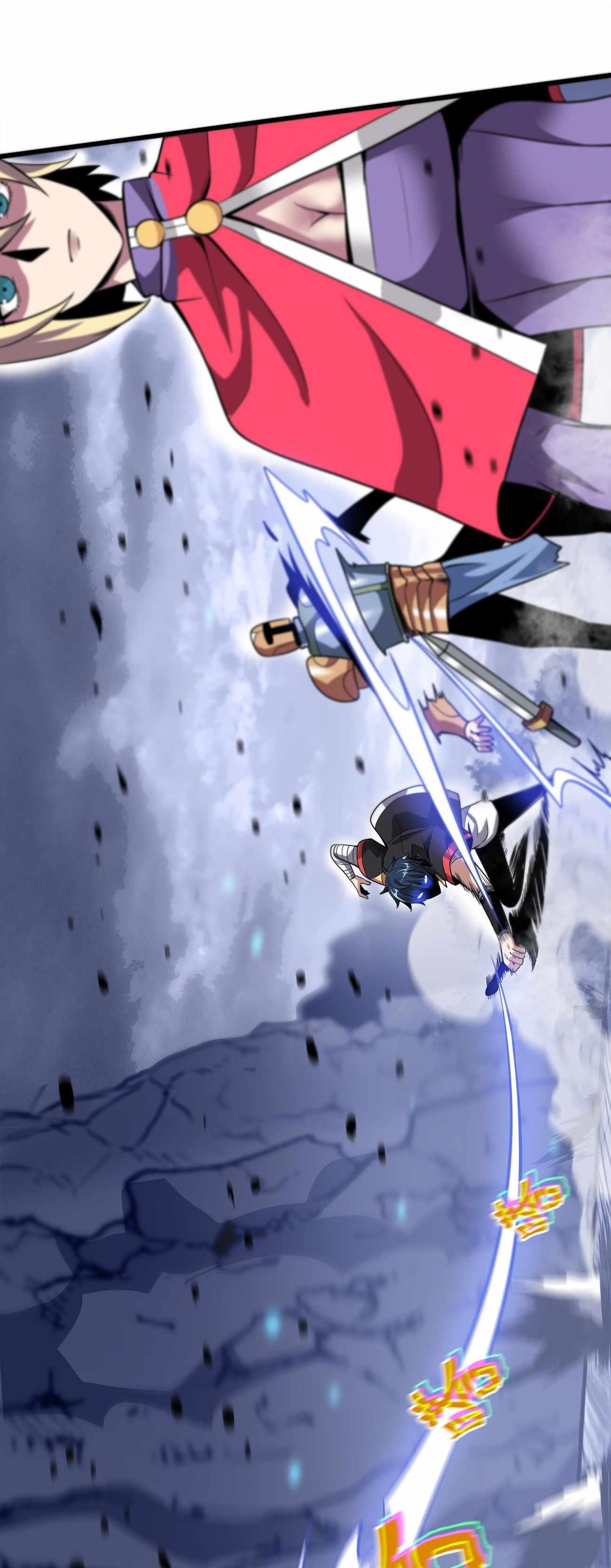 Demon King Cheat System Chapter 2 - Page 76