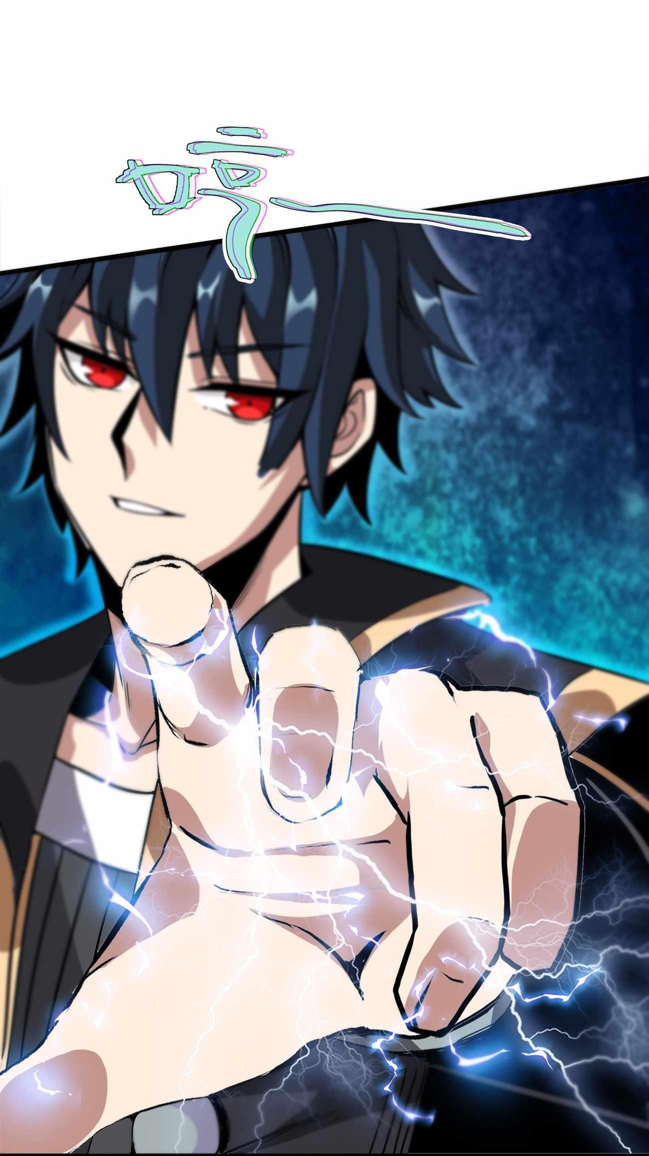 Demon King Cheat System Chapter 2 - Page 85