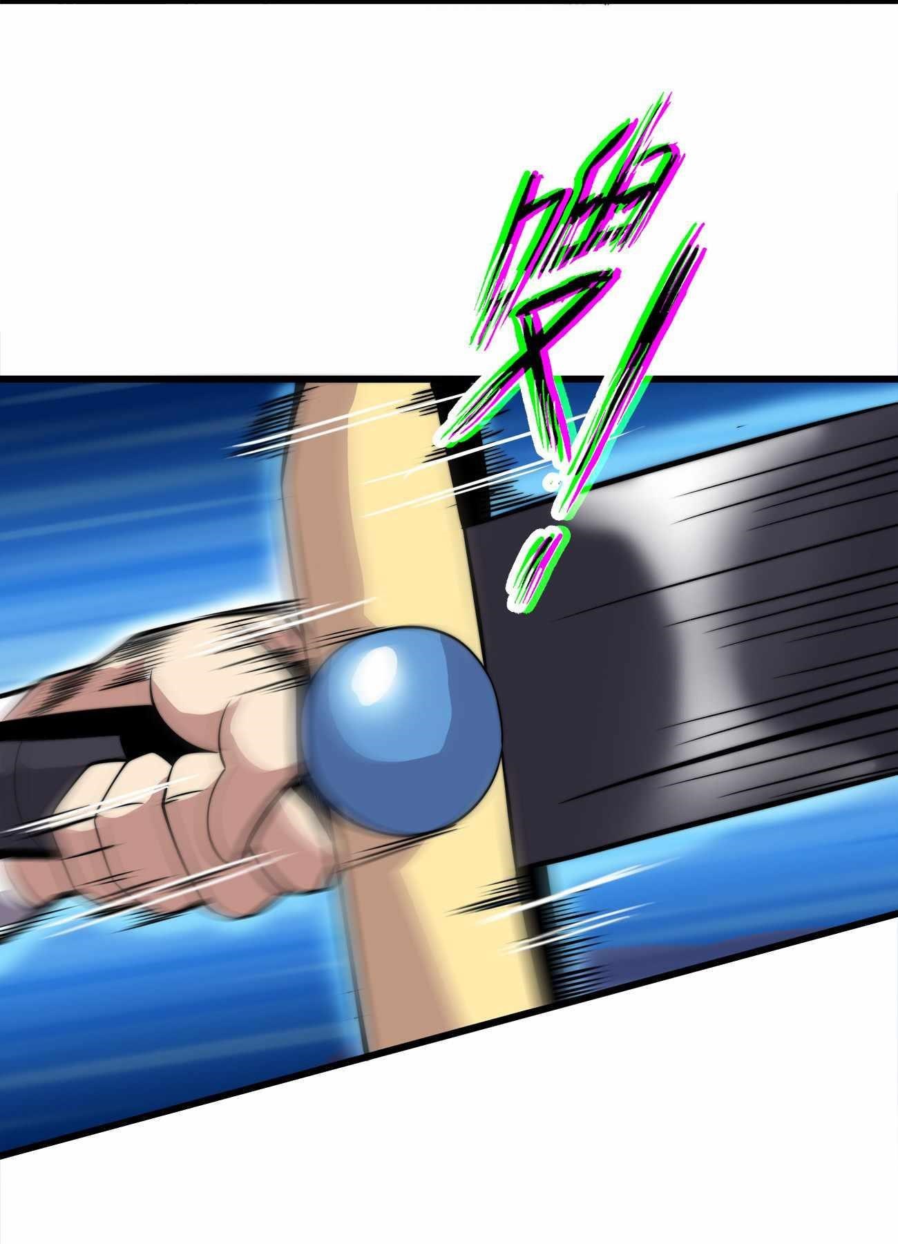 Demon King Cheat System Chapter 2 - Page 94