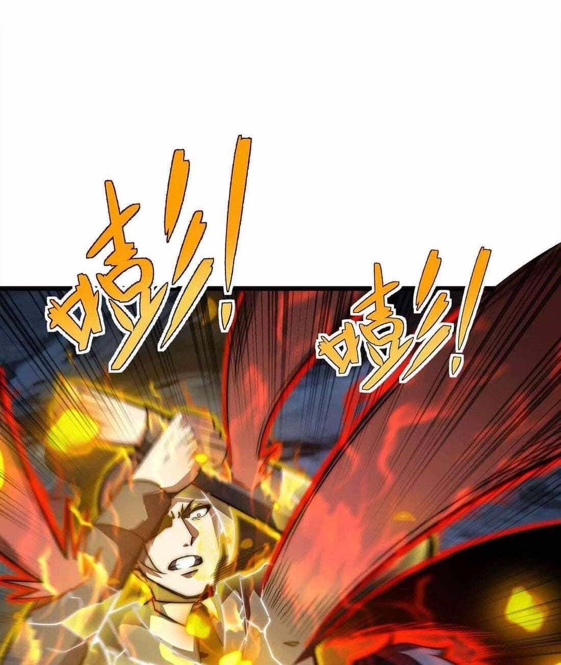 Demon King Cheat System Chapter 21 - Page 58