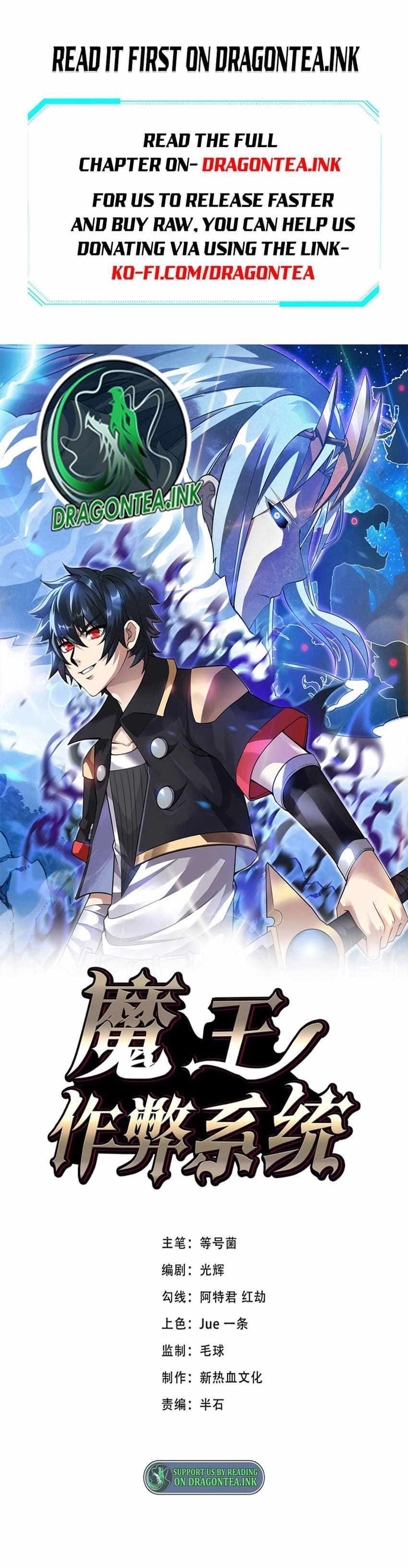 Demon King Cheat System Chapter 31 - Page 2