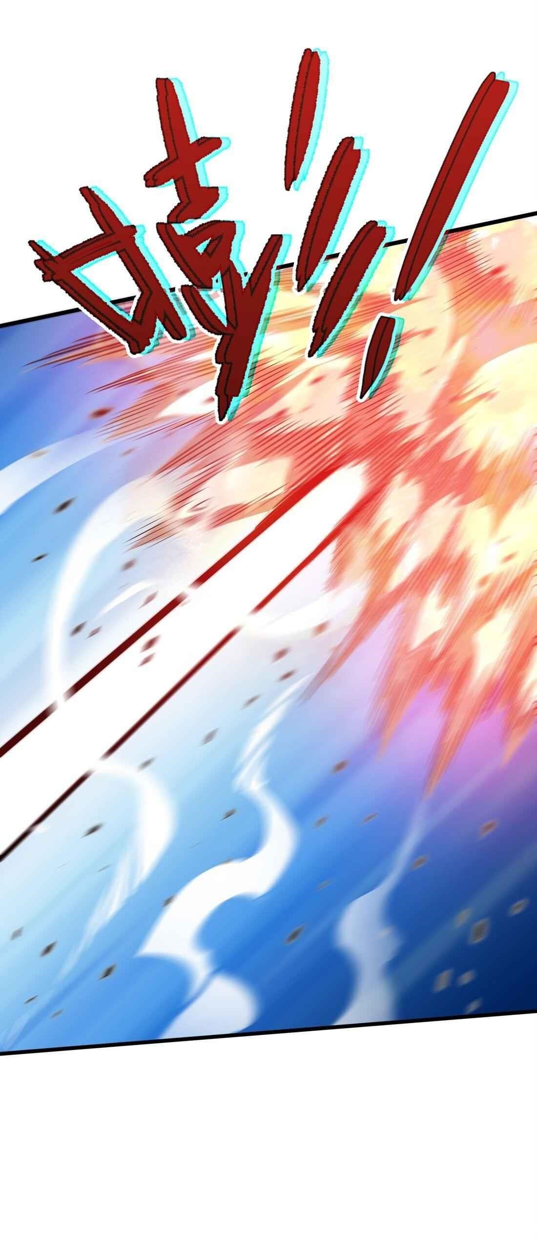 Demon King Cheat System Chapter 5 - Page 25