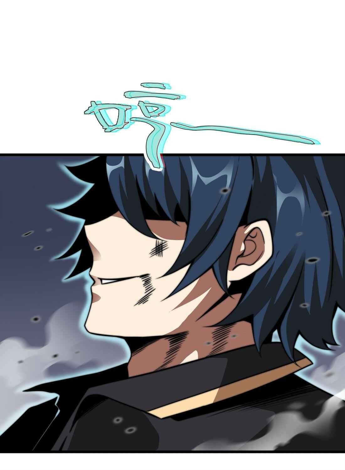 Demon King Cheat System Chapter 5 - Page 29