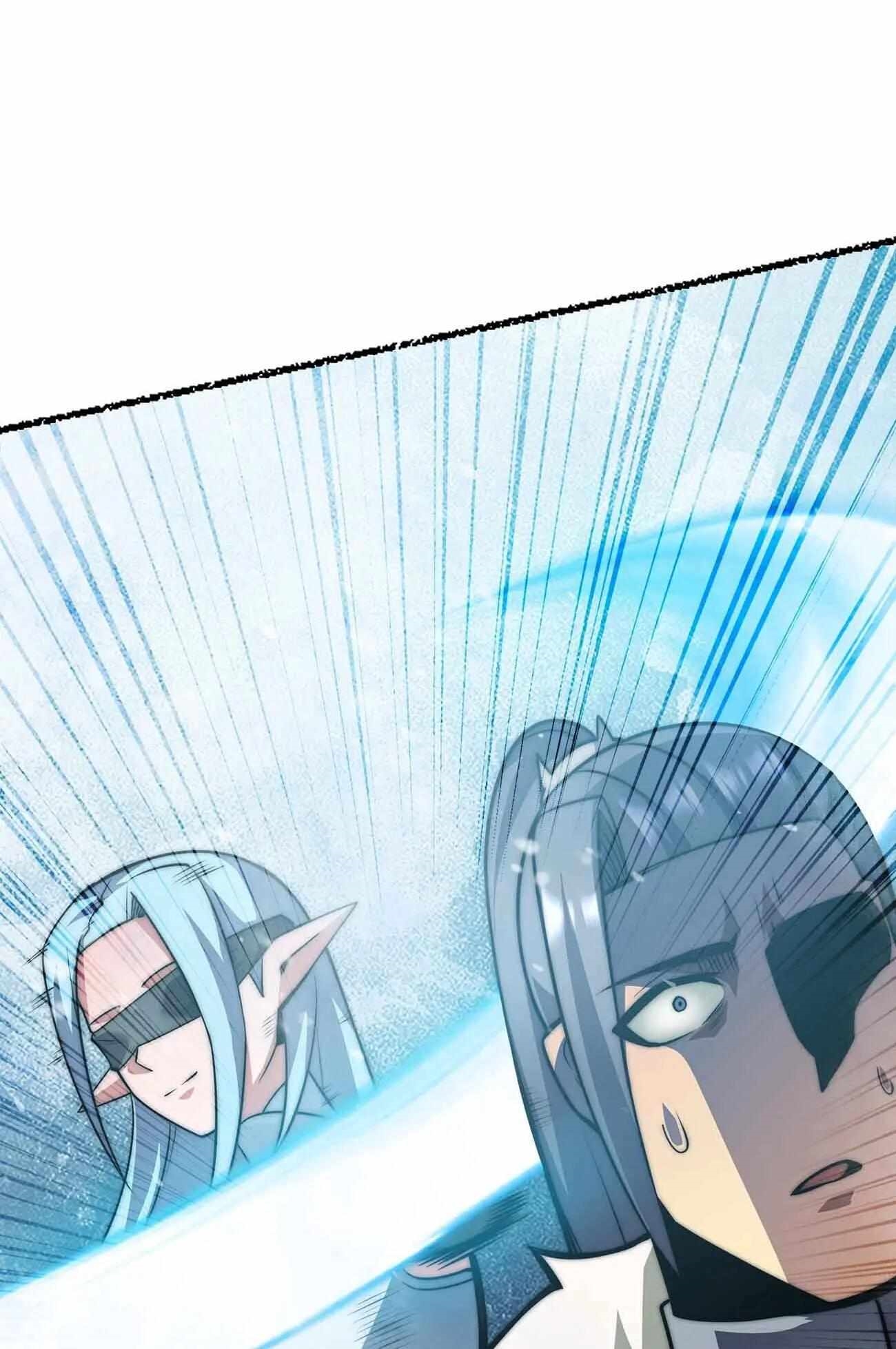 Demon King Cheat System Chapter 58 - Page 30