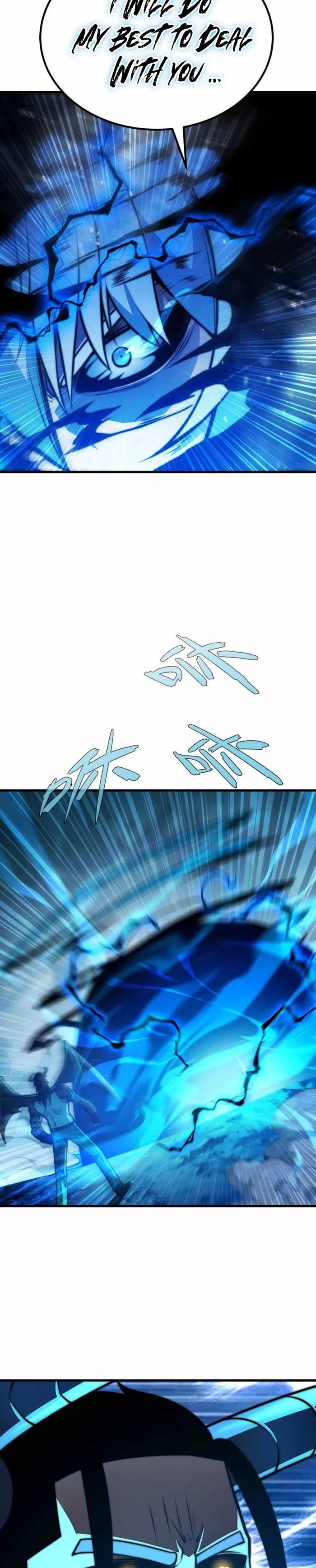 Demon King Cheat System Chapter 66 - Page 17