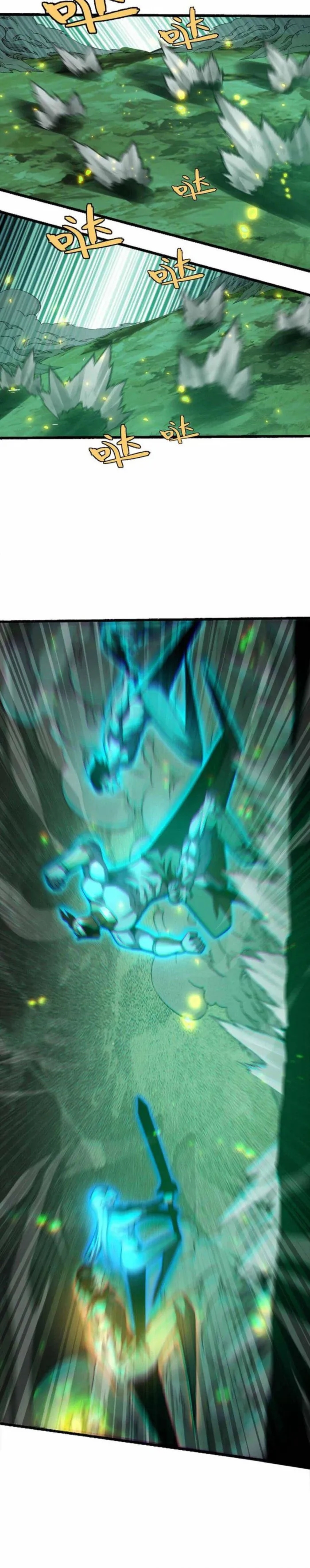 Demon King Cheat System Chapter 71 - Page 4