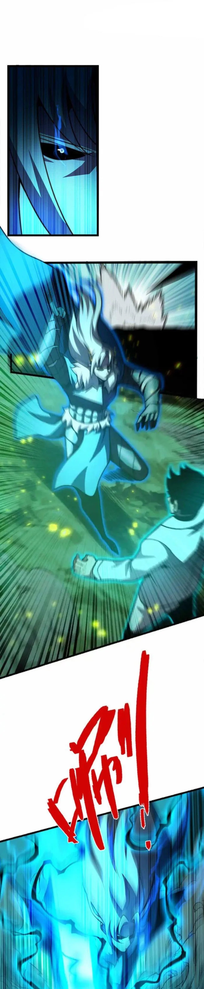 Demon King Cheat System Chapter 71 - Page 5