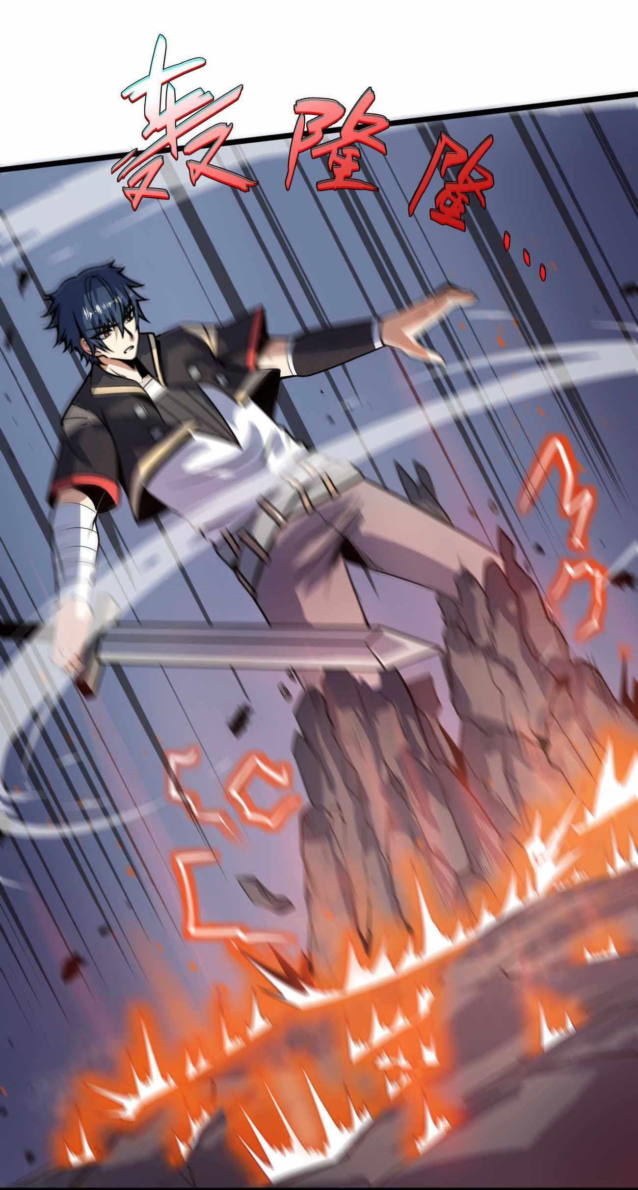 Demon King Cheat System Chapter 8 - Page 48