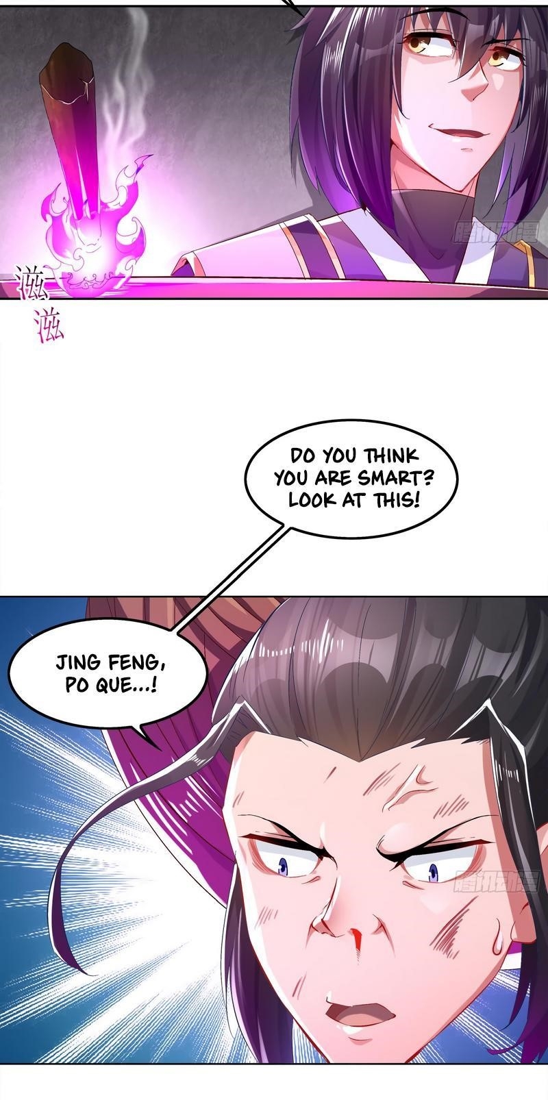 The Rebirth of the Demon God Chapter 22 - Page 6