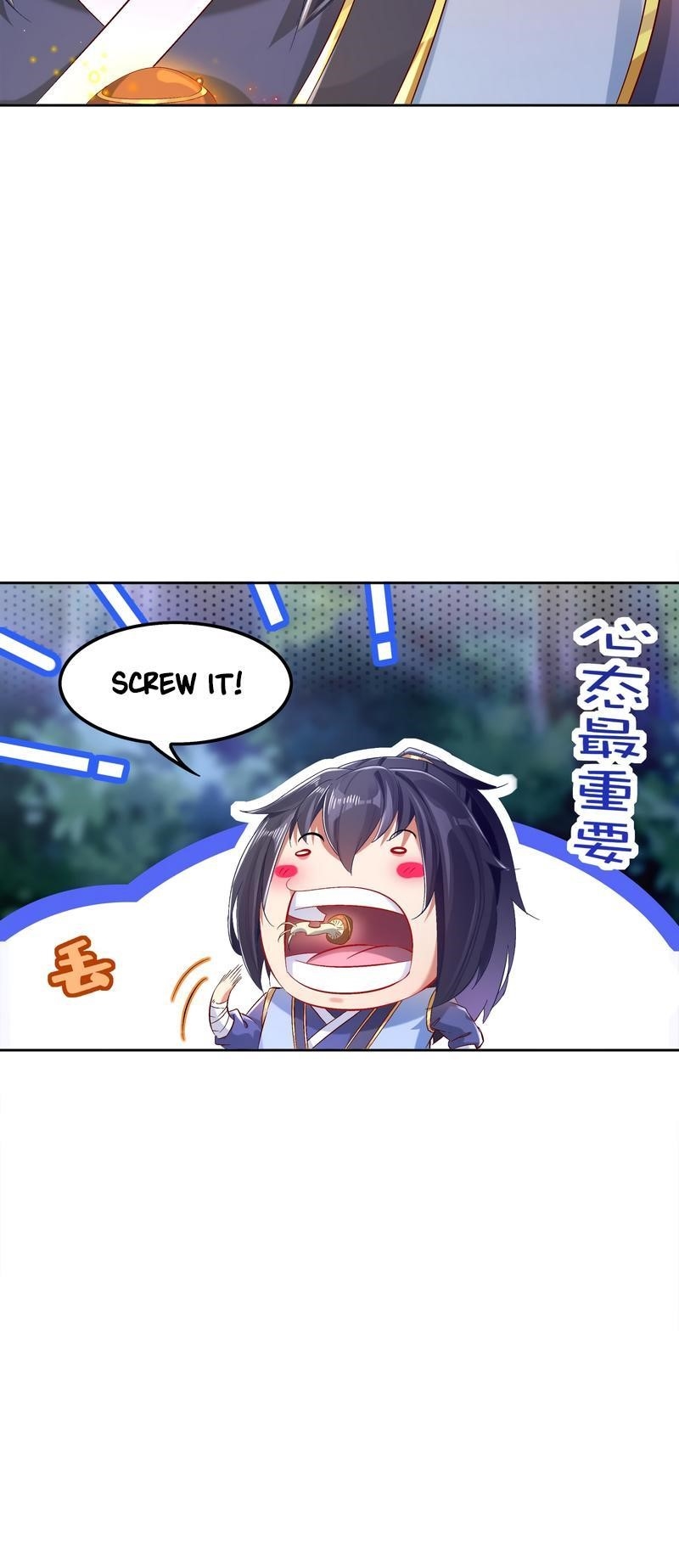 The Rebirth of the Demon God Chapter 24 - Page 12