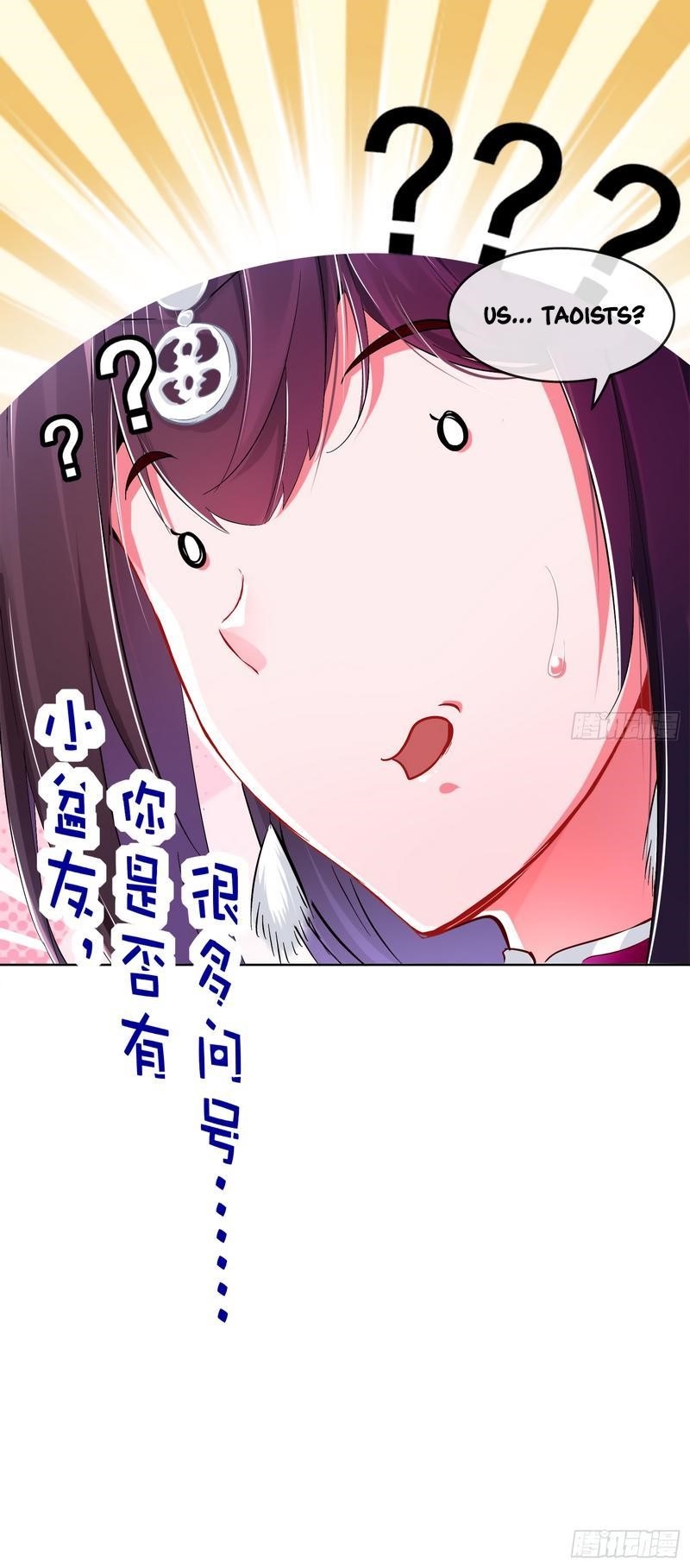 The Rebirth of the Demon God Chapter 25 - Page 13