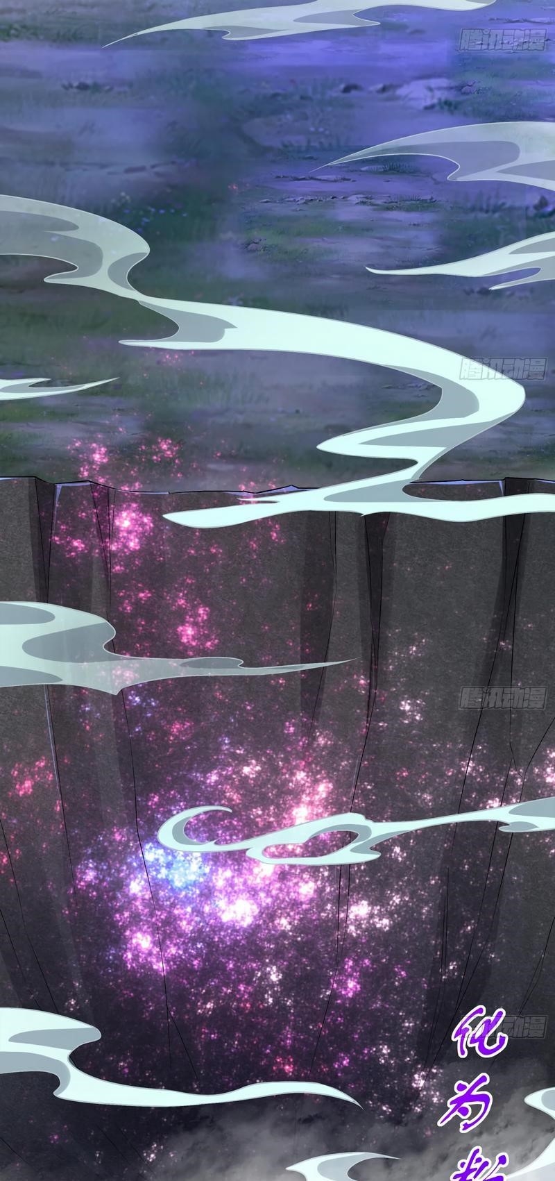 The Rebirth of the Demon God Chapter 30 - Page 11