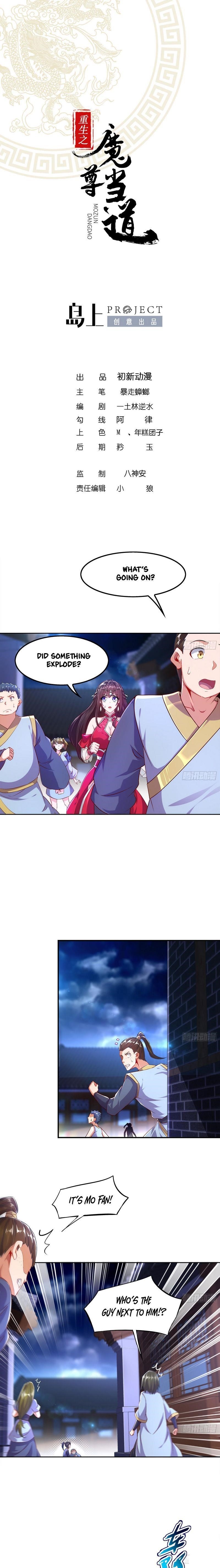 The Rebirth of the Demon God Chapter 33 - Page 1