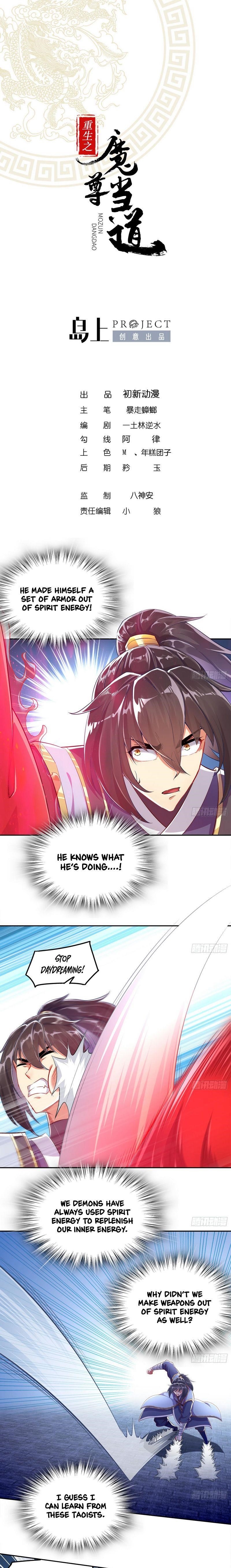 The Rebirth of the Demon God Chapter 38 - Page 1