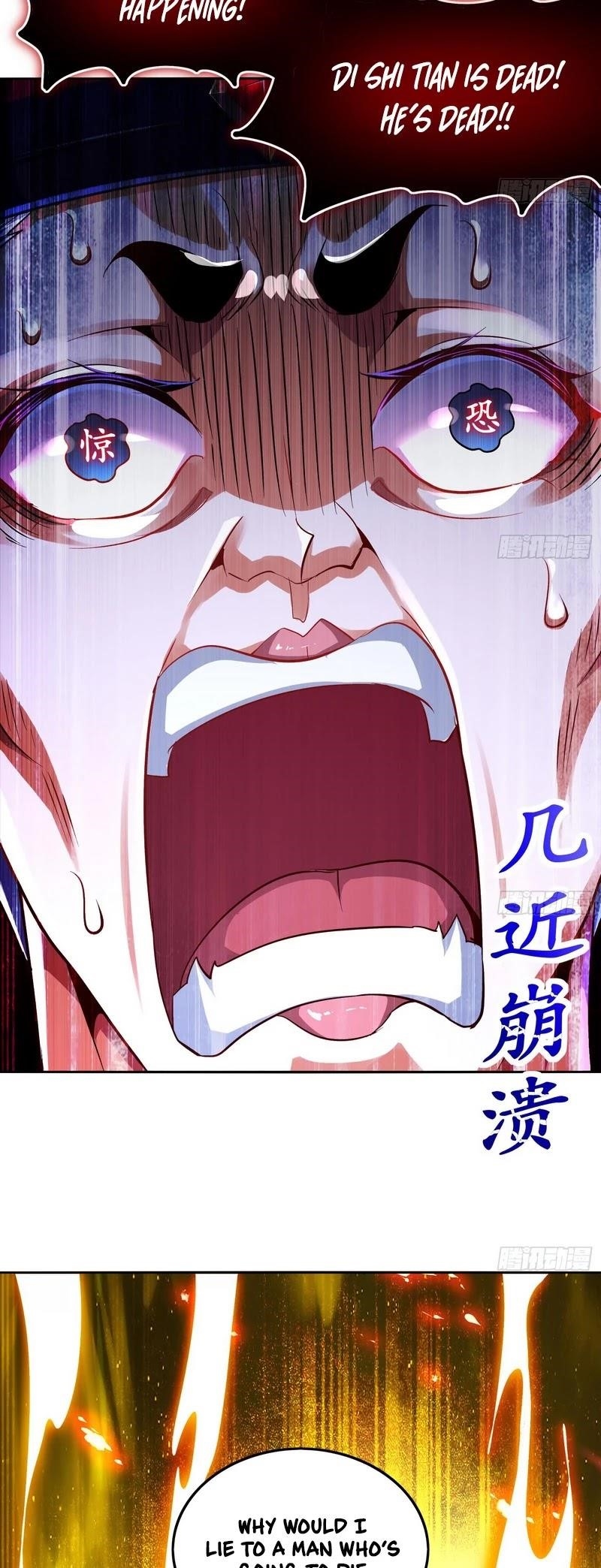 The Rebirth of the Demon God Chapter 42 - Page 2