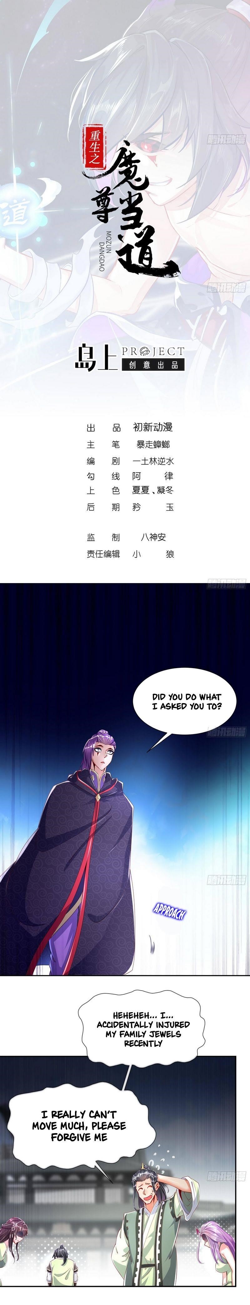 The Rebirth of the Demon God Chapter 66 - Page 1