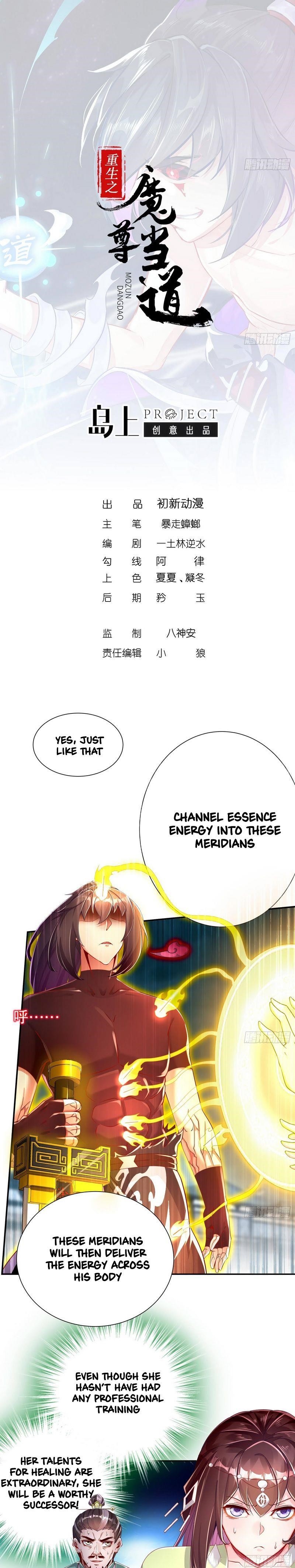 The Rebirth of the Demon God Chapter 72 - Page 1