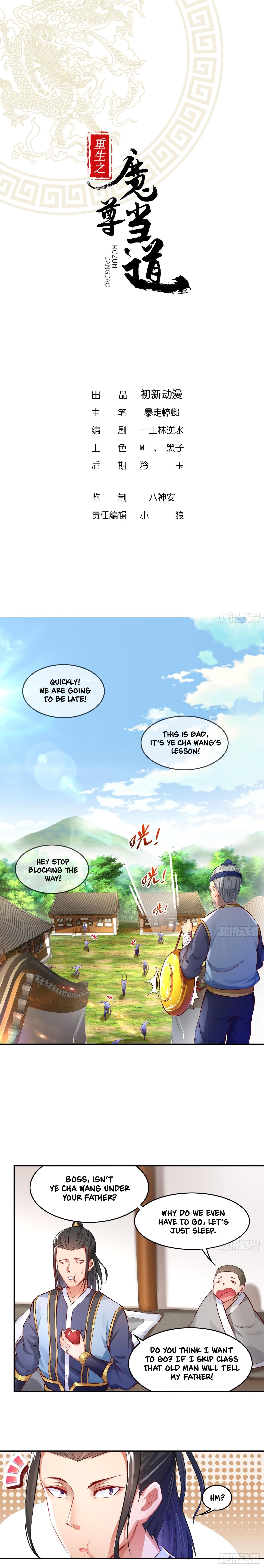 The Rebirth of the Demon God Chapter 8 - Page 1