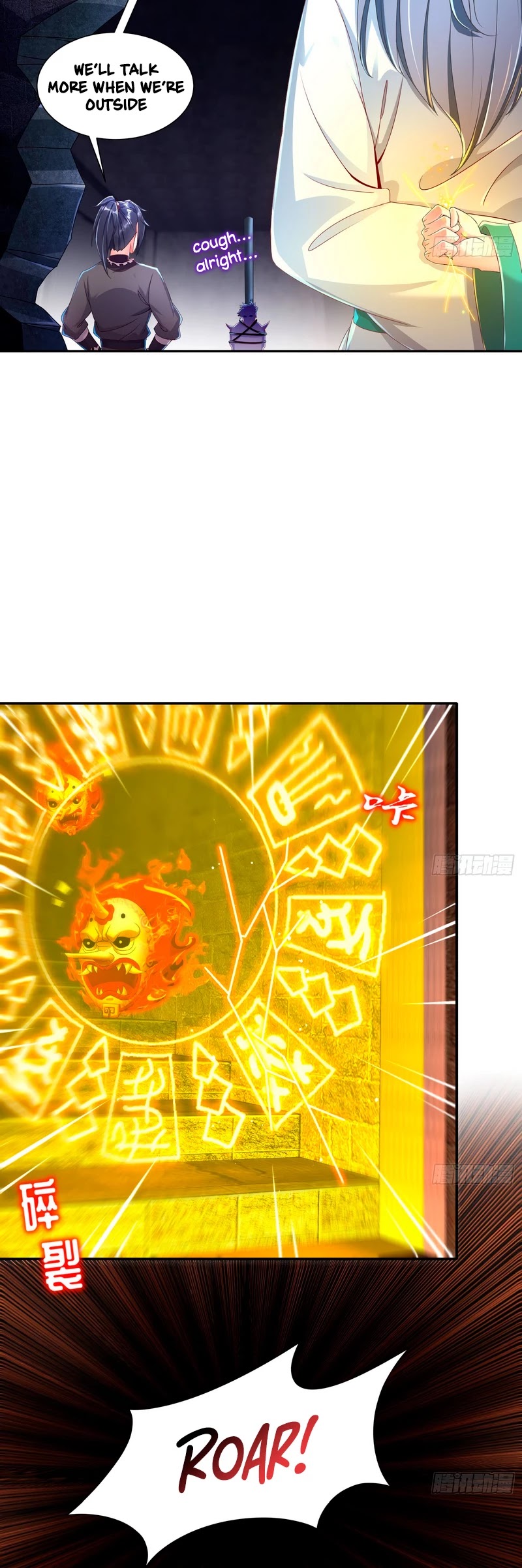 The Rebirth of the Demon God Chapter 86 - Page 3