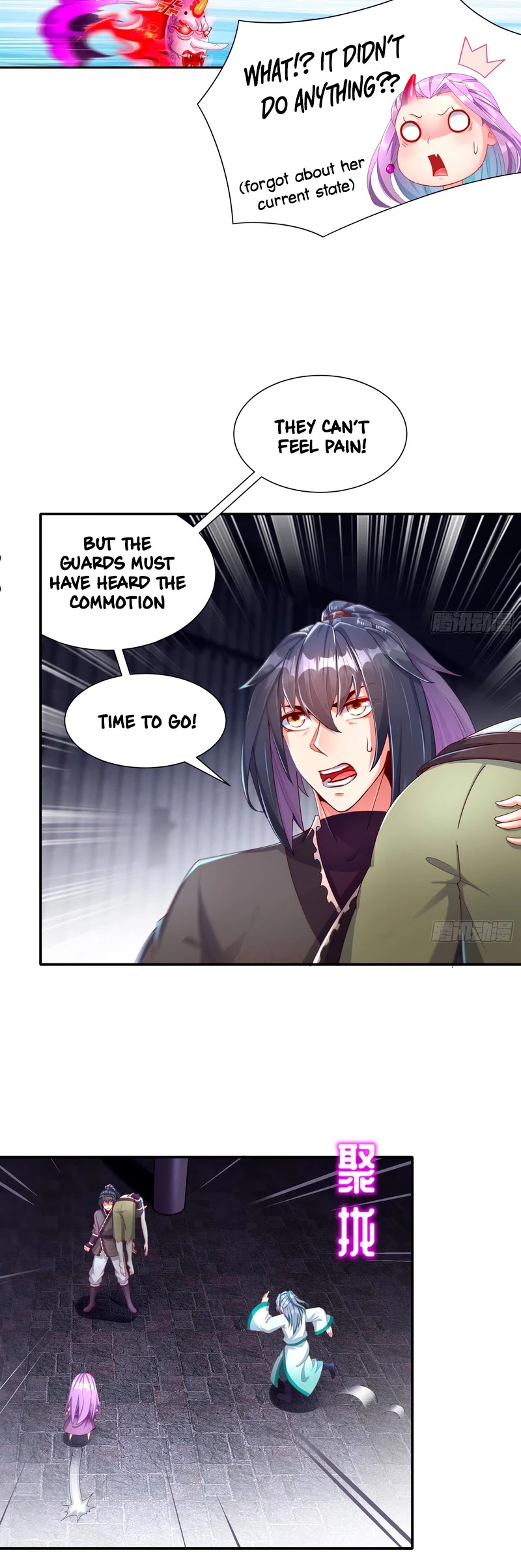 The Rebirth of the Demon God Chapter 86 - Page 6