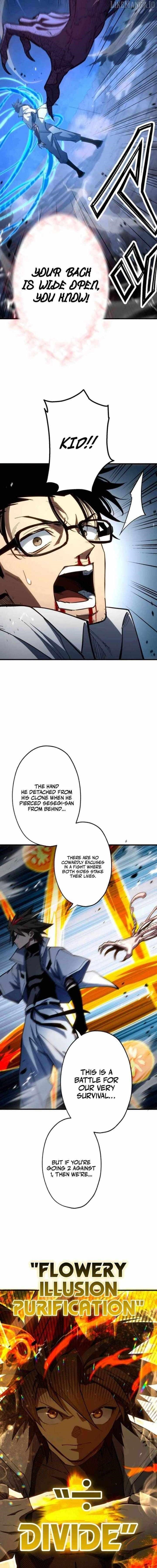 I am the Lord of the Underworld Chapter 19 - Page 11