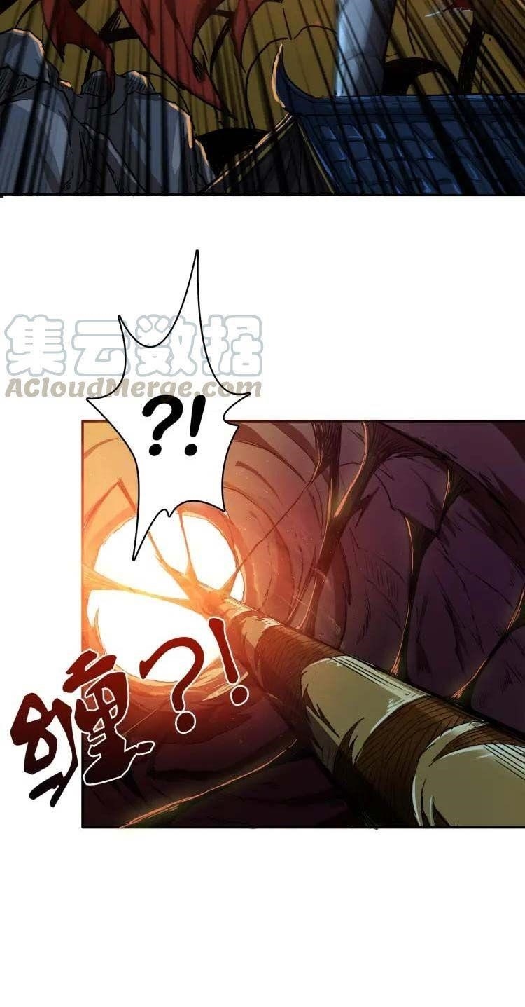 God Slayer Chapter 0 - Page 40