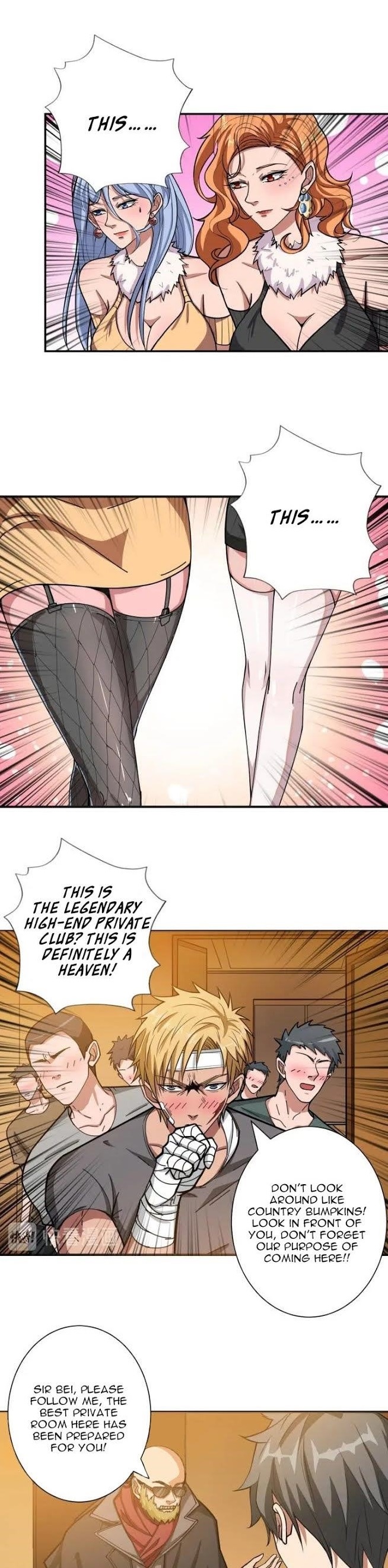 God Slayer Chapter 105 - Page 1