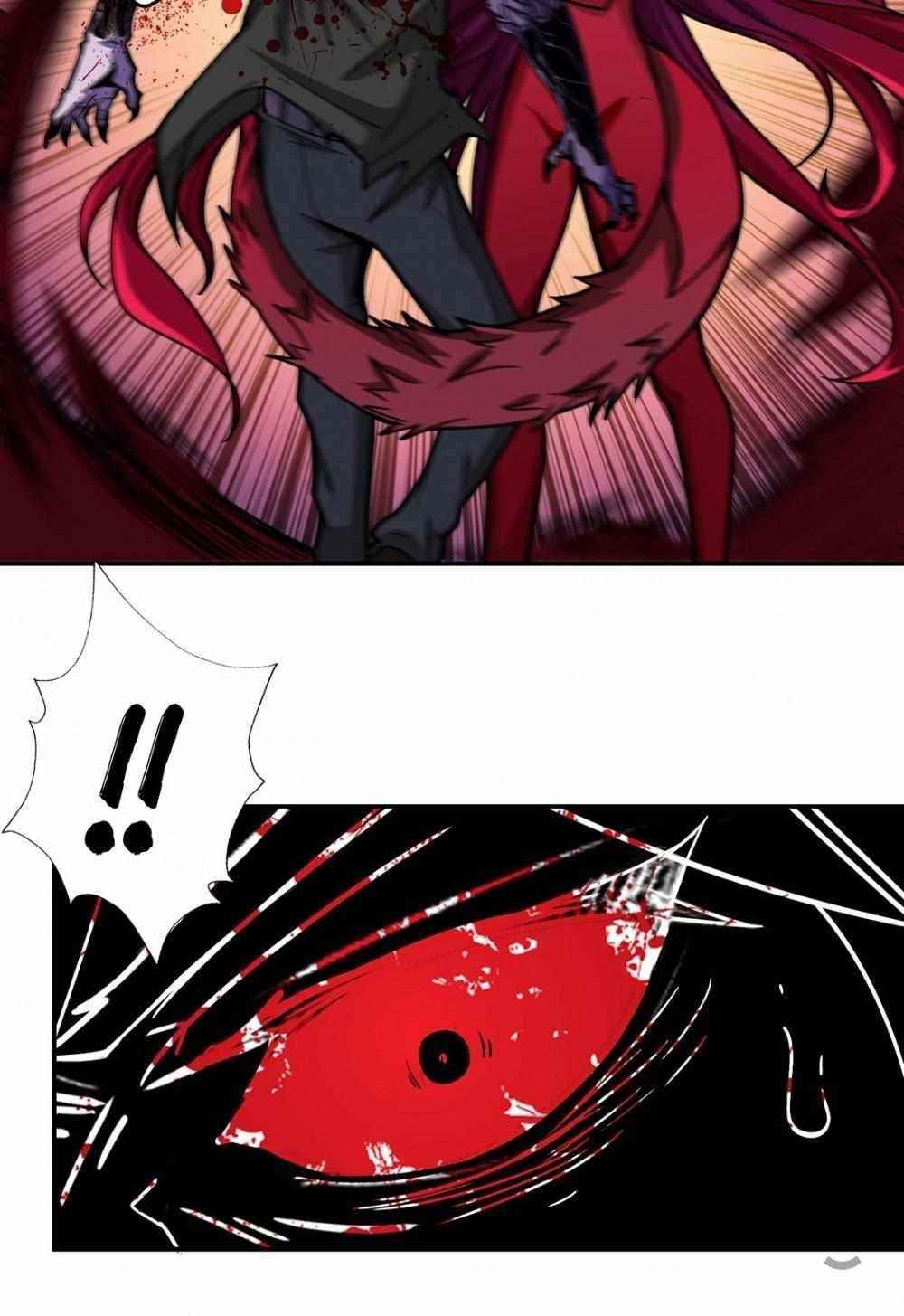 God Slayer Chapter 110 - Page 24