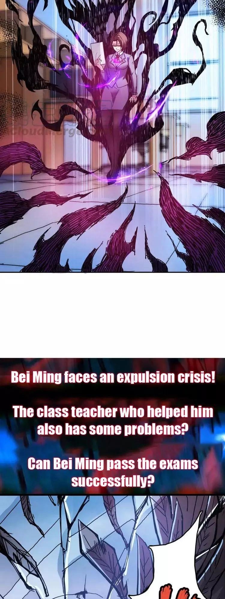 God Slayer Chapter 13 - Page 25