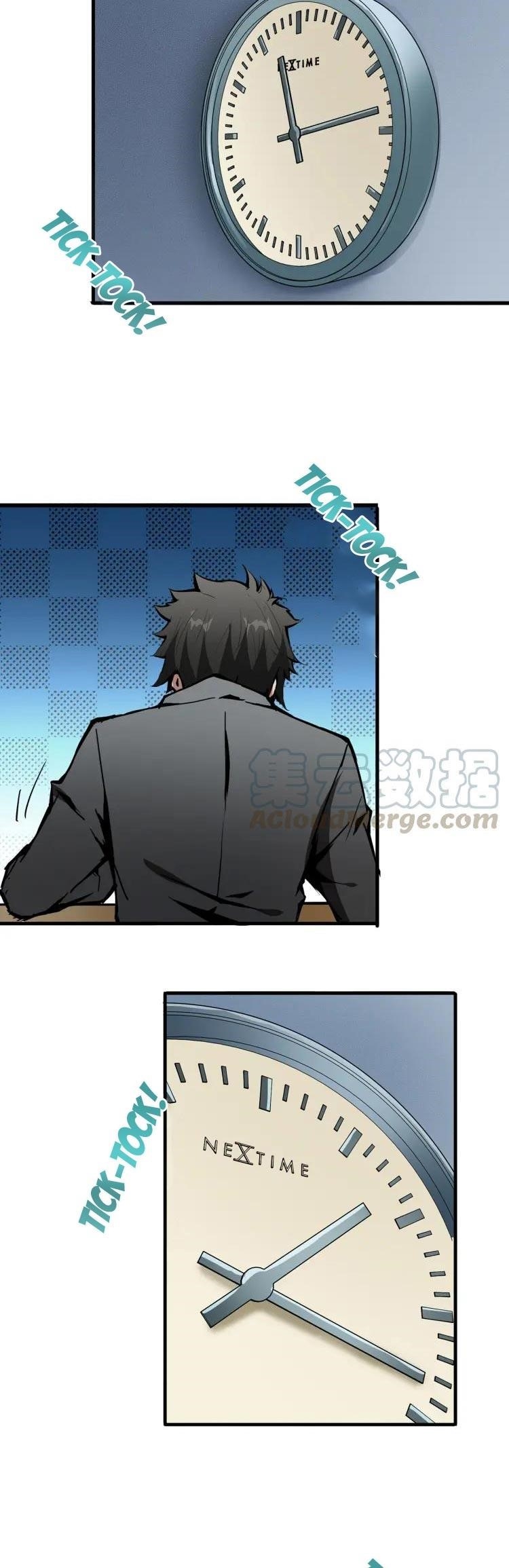 God Slayer Chapter 14 - Page 16