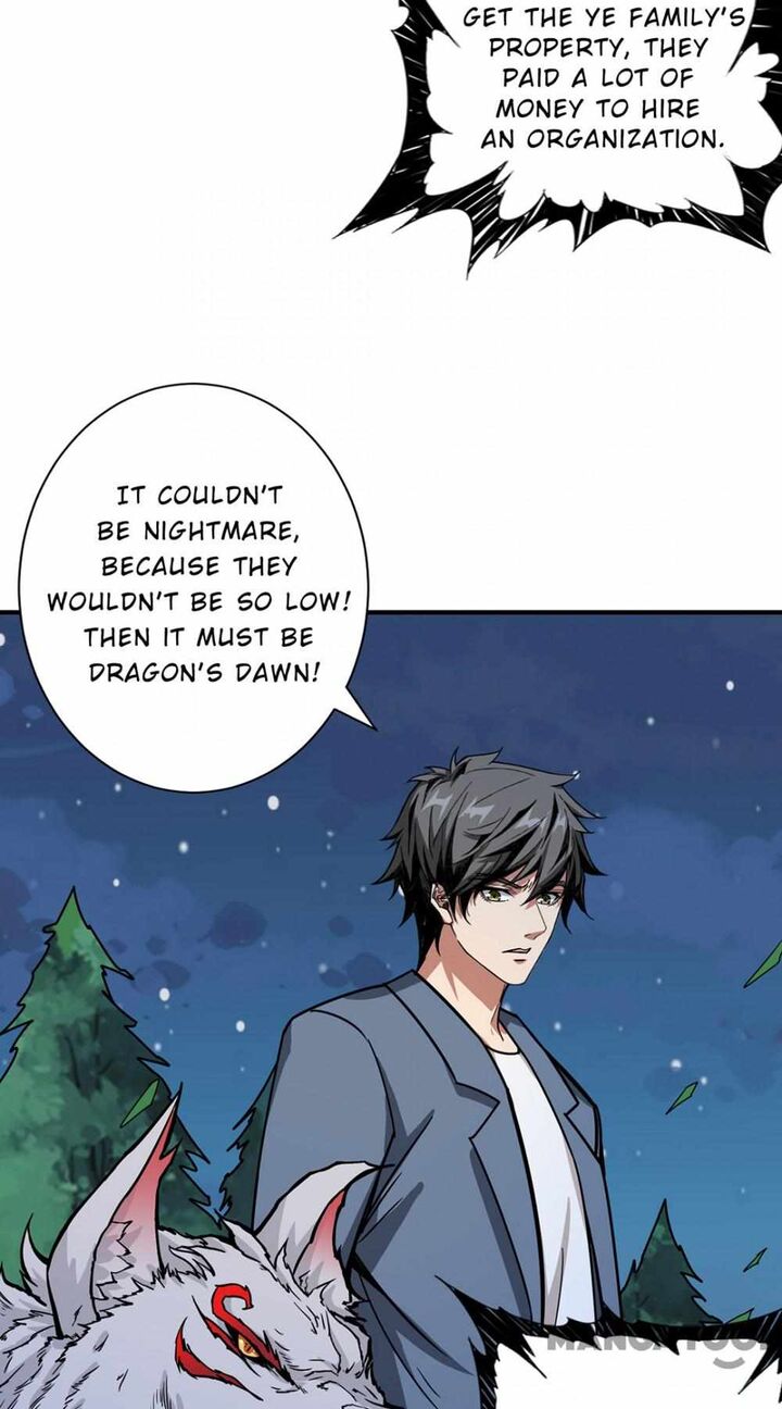 God Slayer Chapter 188 - Page 23