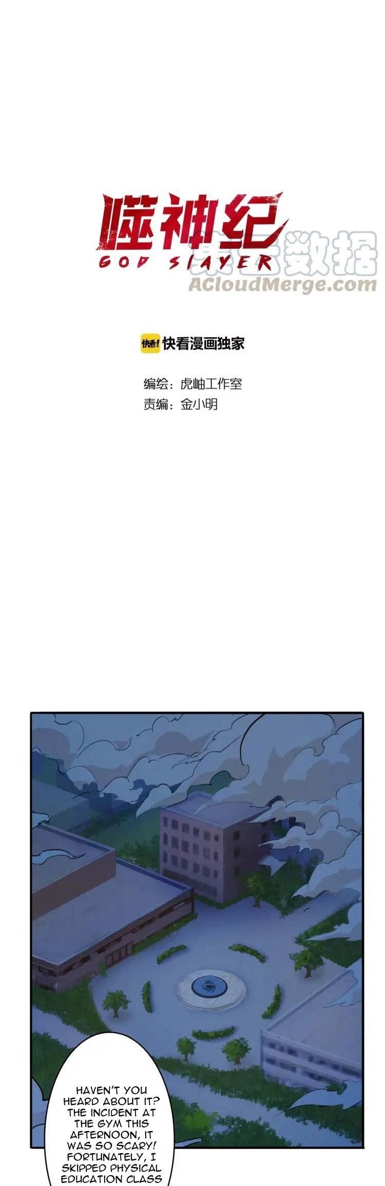 God Slayer Chapter 19 - Page 1