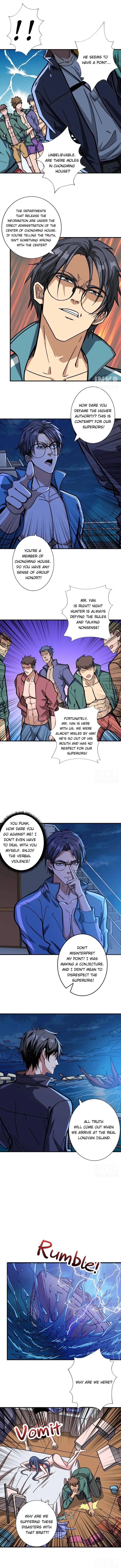 God Slayer Chapter 197 - Page 1