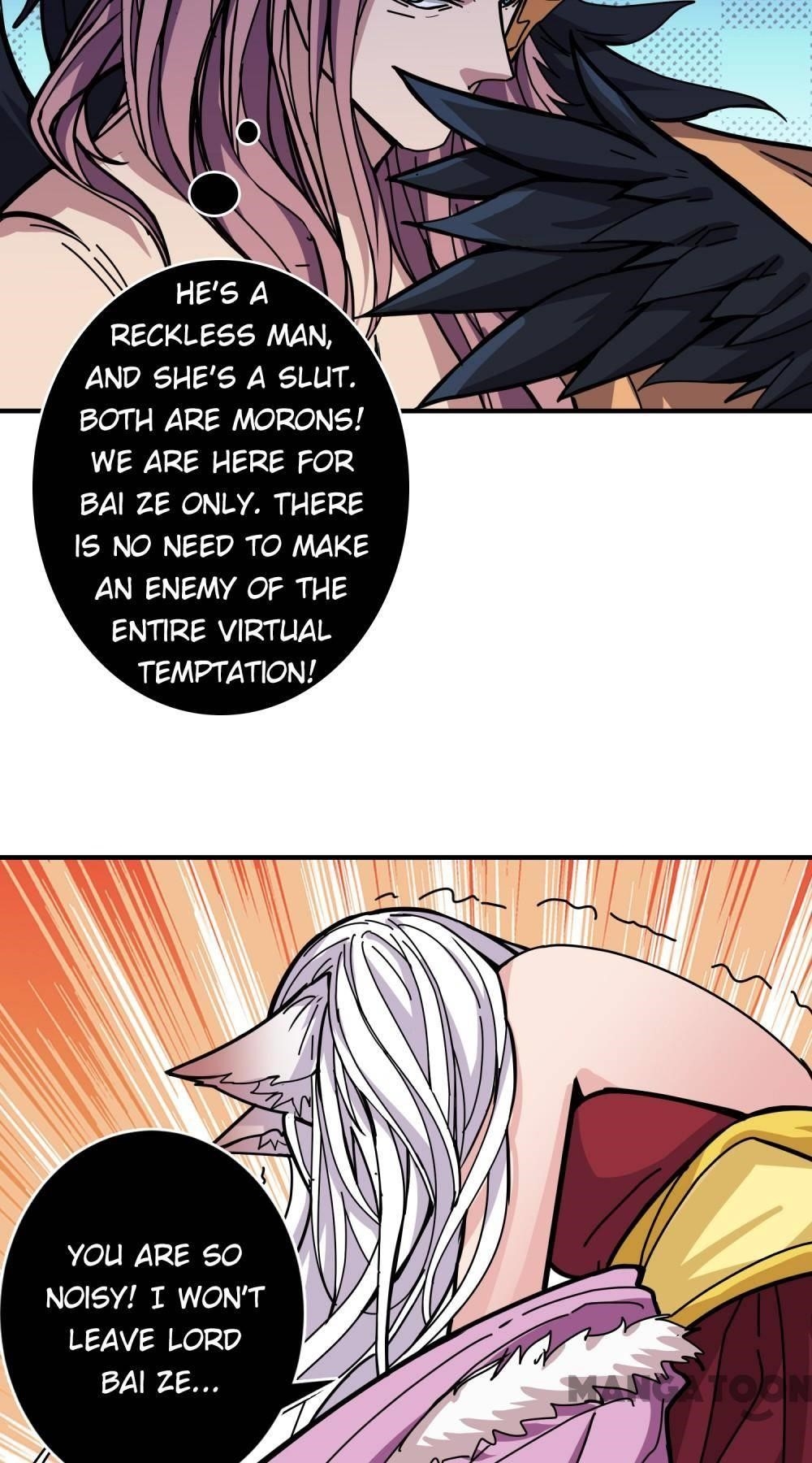 God Slayer Chapter 206 - Page 12