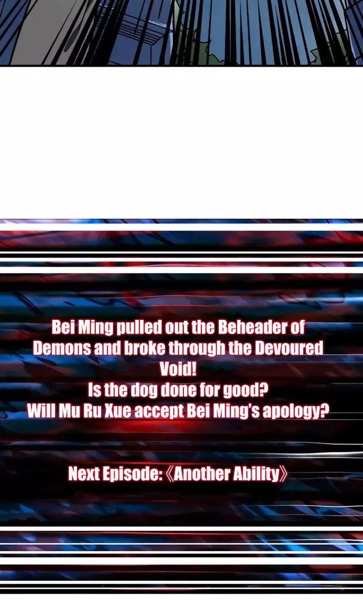 God Slayer Chapter 28 - Page 25