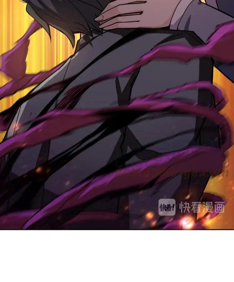 God Slayer Chapter 40 - Page 49