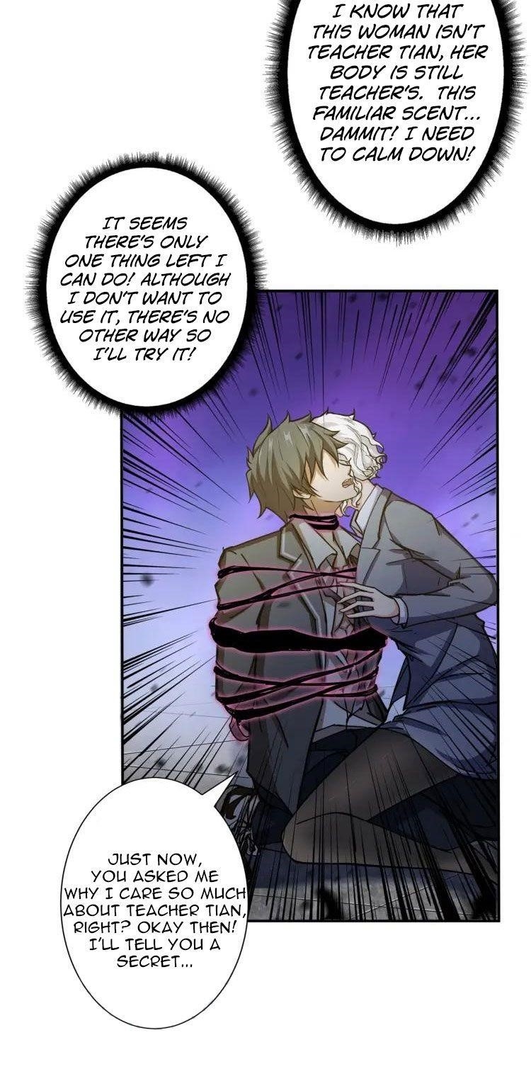 God Slayer Chapter 41 - Page 16