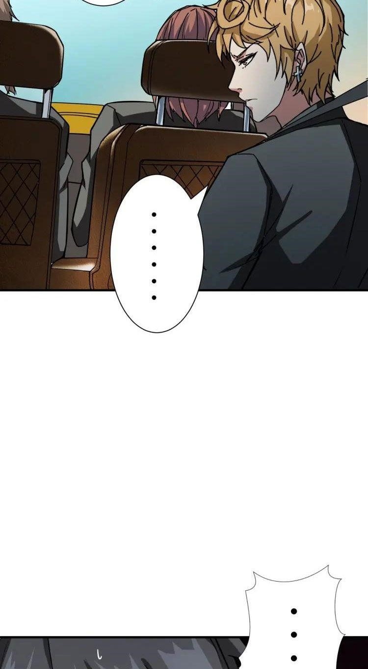 God Slayer Chapter 48 - Page 7