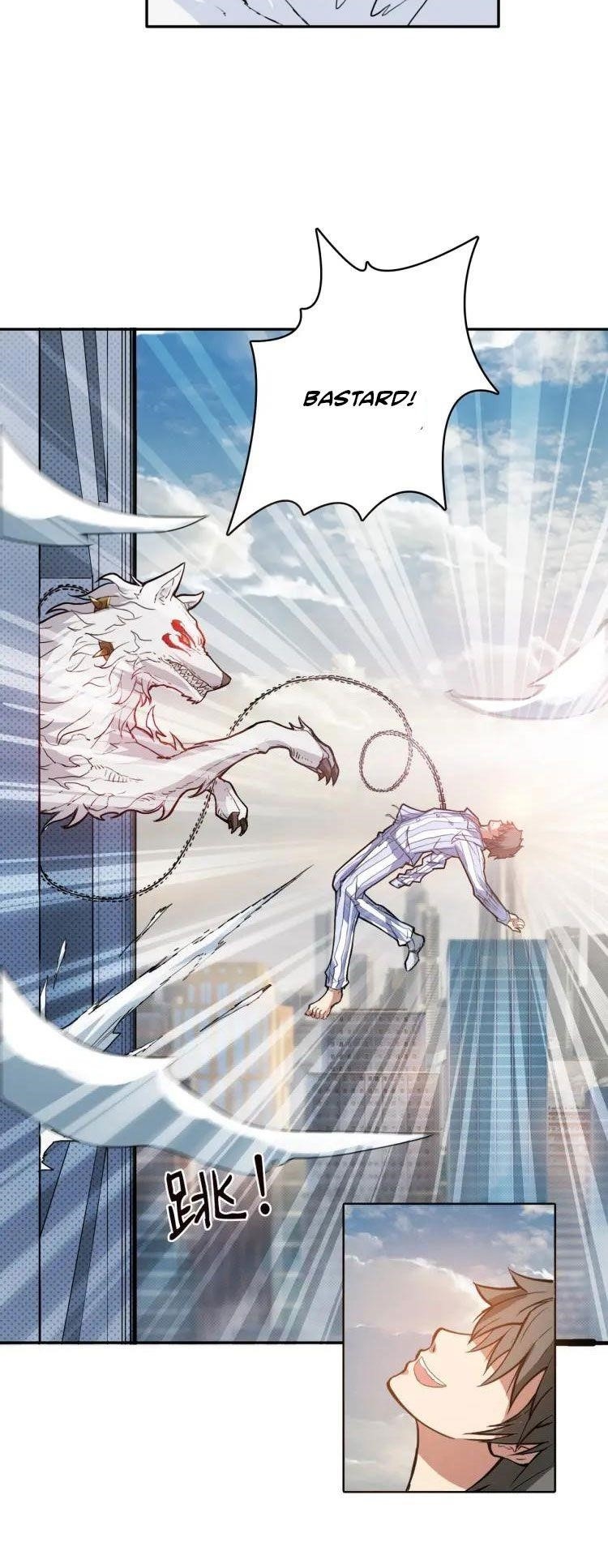 God Slayer Chapter 5 - Page 24