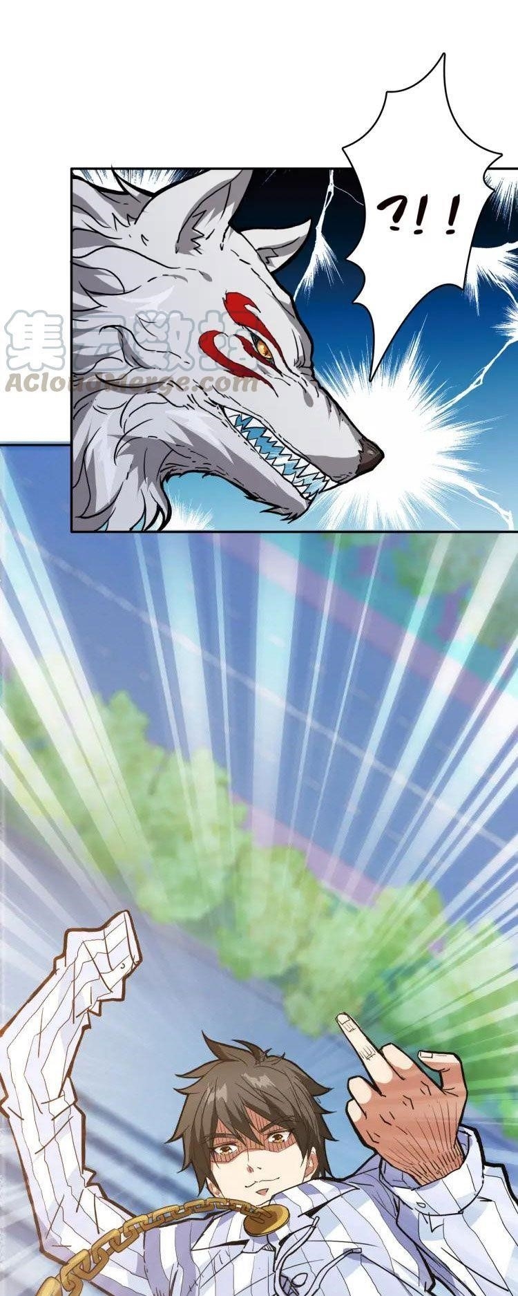 God Slayer Chapter 5 - Page 25