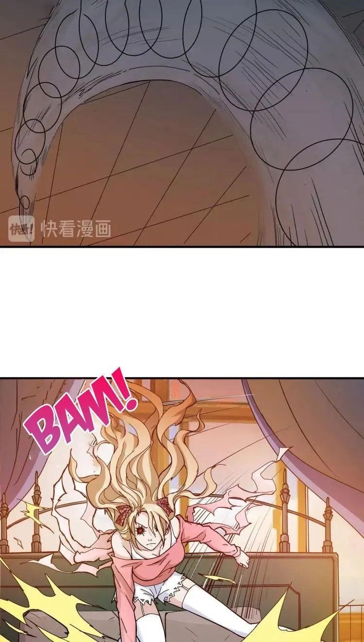 God Slayer Chapter 50 - Page 39