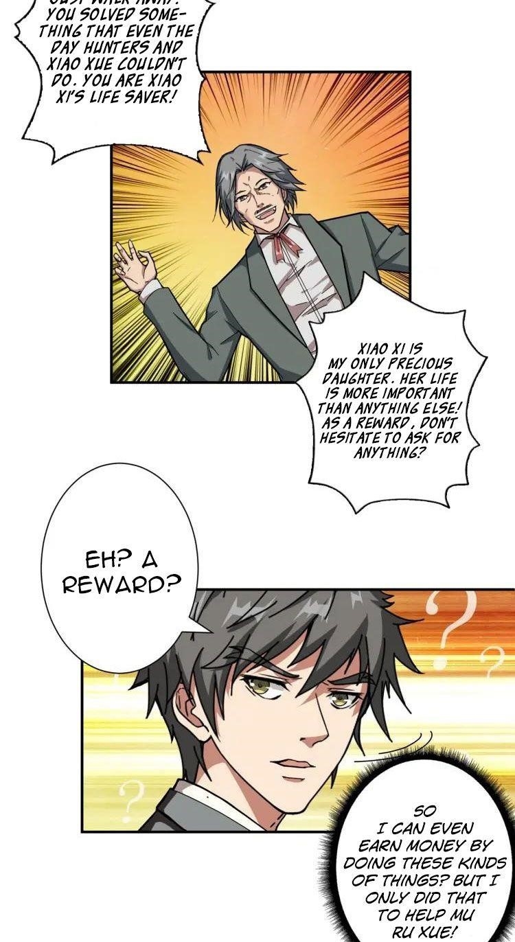 God Slayer Chapter 51 - Page 32