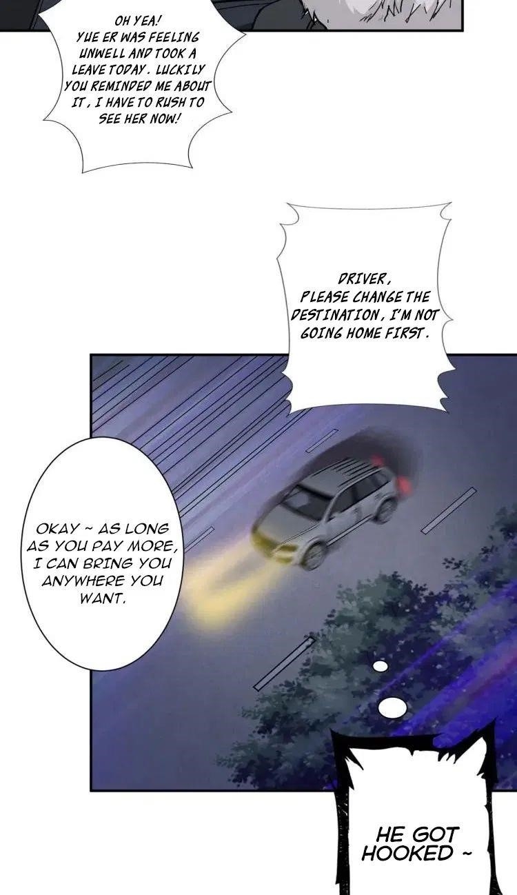 God Slayer Chapter 52 - Page 22