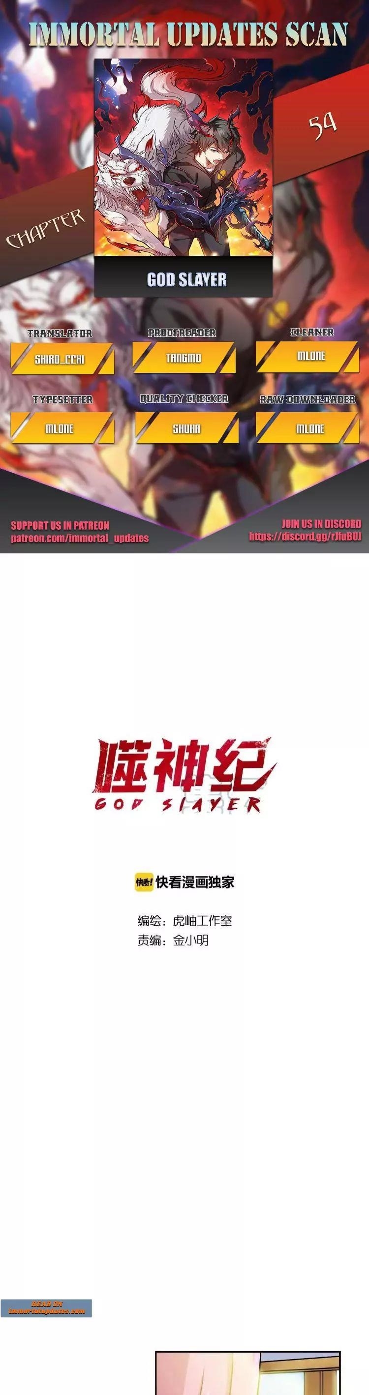 God Slayer Chapter 54 - Page 1