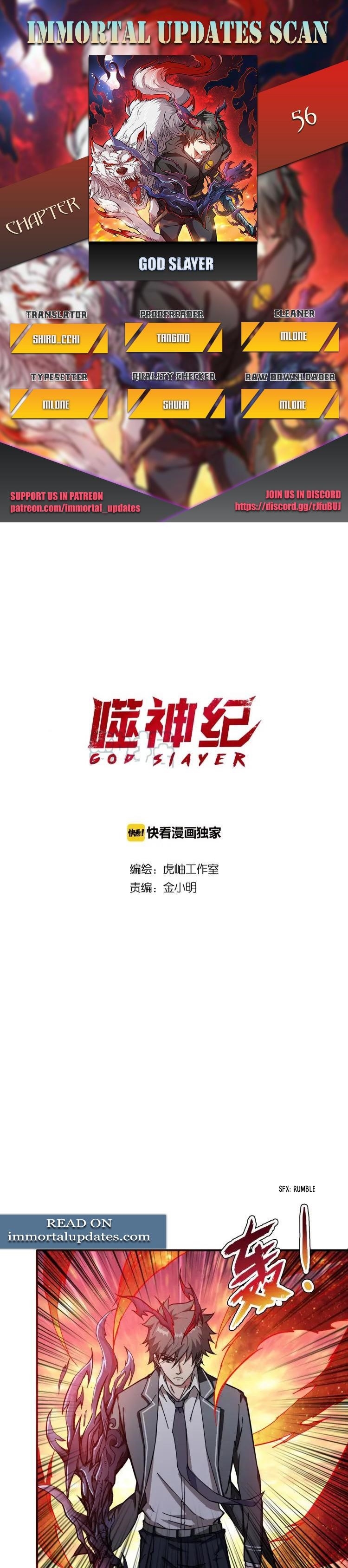 God Slayer Chapter 56 - Page 1