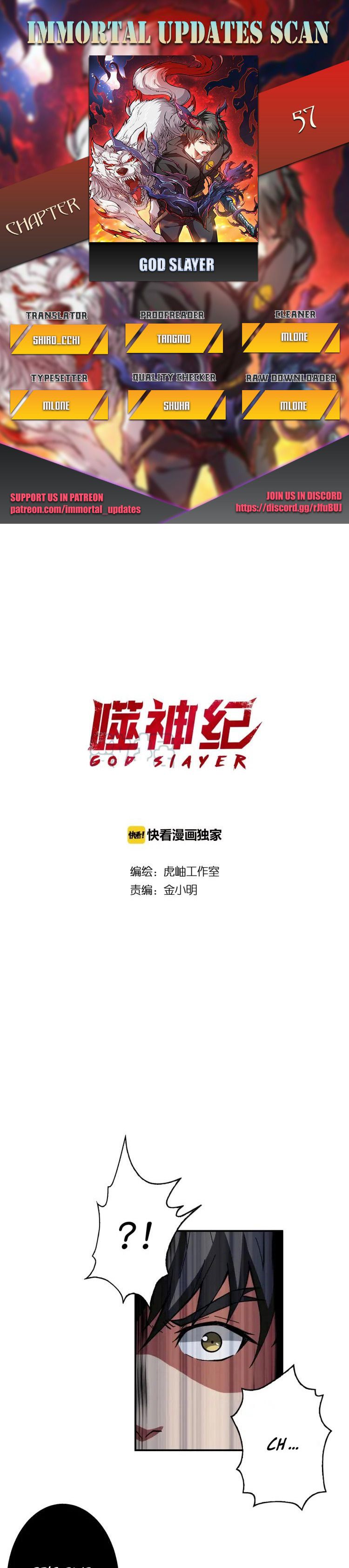 God Slayer Chapter 57 - Page 1