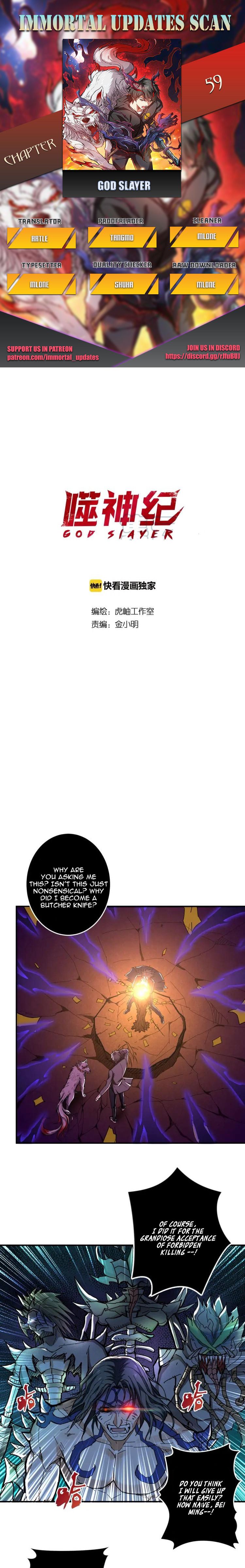 God Slayer Chapter 59 - Page 1